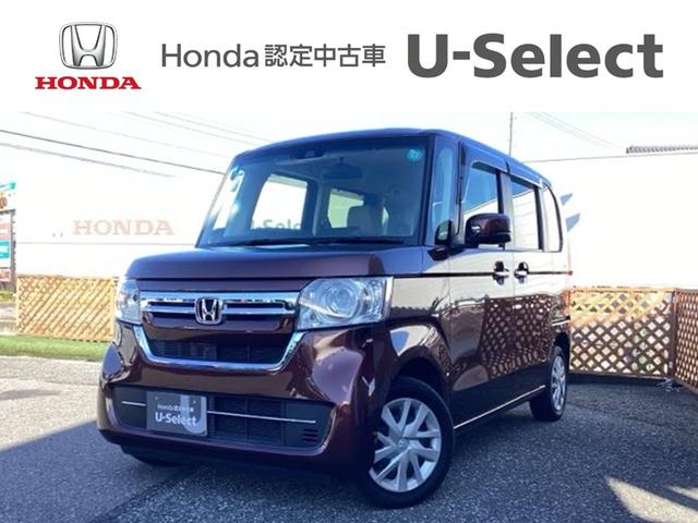 Ｎ−ＢＯＸ(ホンダ) Ｌ・ターボ　フルセグナビ／ブルートゥース　　　　　　　　　　　　　　　　　　　　　　　　　　シートヒーター（前席）　パドルシフト　ホンダセンシング　ＬＥＤヘッド 中古車画像