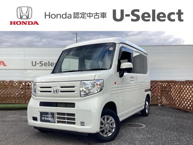 Ｎ−ＶＡＮ(ホンダ) Ｌ・ホンダセンシング　４ＷＤ　ホンダセンシング　　　　　　　　　　　　　　　　　　　　　　　　　　　　キーレス　AftermarketＡＷ 中古車画像