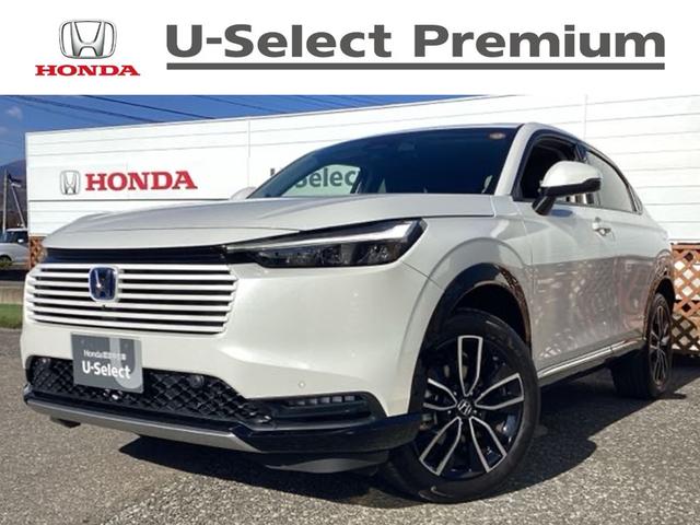 ۥ  塧ȣţ֣ڡե륻ʥӡ֥롼ȥۥͥ