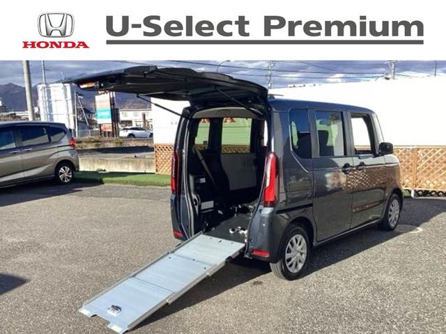 Ｎ−ＢＯＸ(ホンダ) スロープ　フルセグナビ／ブルートゥース　　　　　　　　　　　　　　　　　　　　　　　ドラレコ（前）　ホンダセンシング　ＬＥＤヘッド　片側パワースライド 中古車画像