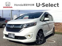 ۥե꡼ɡܥϥ֥åɡϥ֥åɣǡۥ󥷥󥰡ե륻ʥӡ֥롼ȥ