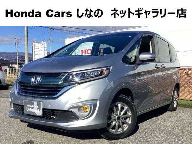 ե꡼ɥϥ֥å ϥ֥åɡǥۥ󥷥󥰡ե륻ʥӡ֥롼ȥ 9030173A30251201W003 1