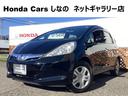 ホンダ フィット Ｘ　４ＷＤ　ワンセグナビ／リアカメラ　　　　　...