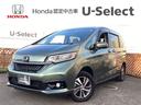 ホンダ フリードハイブリッド ハイブリッド・Ｇホンダセンシング　...