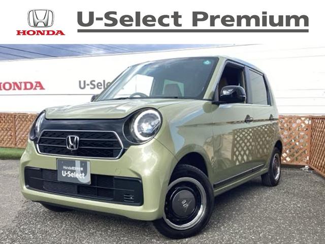 ۥ ΡݣϣΣ ꥸʥ륹ץ饹Х󡡥ե륻ʥӡ֥롼ȥɥ쥳