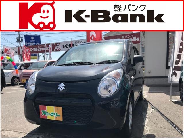 ECO-L 軽自動車 ETC ブルーイッシュブラックパール3(1枚目)