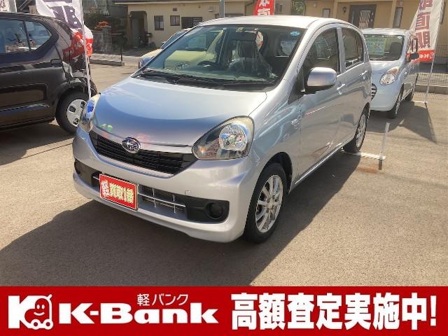 軽自動車専門店Ｋ－Ｂａｎｋ軽バンク特選車！ 当店の車両は第三者機関による検査を実施、車両状態の開示を徹底しております