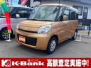 軽自動車専門店Ｋ－Ｂａｎｋ軽バンク特選車！ 当店の車両は第三者機関による検査を実施、車両状態の開示を徹底しております