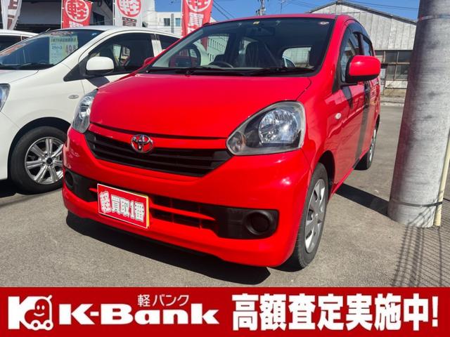 軽自動車専門店Ｋ－Ｂａｎｋ軽バンク特選車！ 当店の車両は第三者機関による検査を実施、車両状態の開示を徹底しております