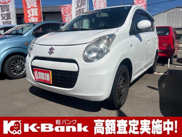 軽自動車専門店Ｋ－Ｂａｎｋ軽バンク特選車！ 当店の車両は第三者機関による検査を実施、車両状態の開示を徹底しております