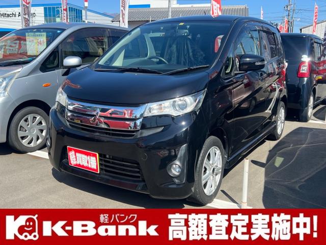 軽自動車専門店Ｋ－Ｂａｎｋ軽バンク特選車！ 当店の車両は第三者機関による検査を実施、車両状態の開示を徹底しております