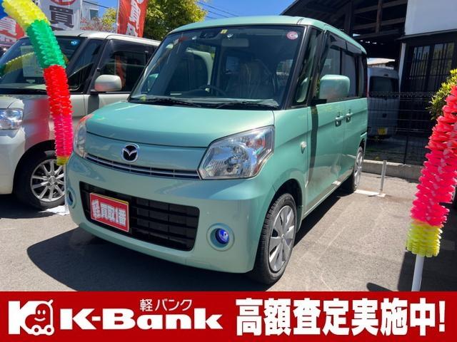 軽自動車専門店Ｋ－Ｂａｎｋ軽バンク特選車！ 当店の車両は第三者機関による検査を実施、車両状態の開示を徹底しております