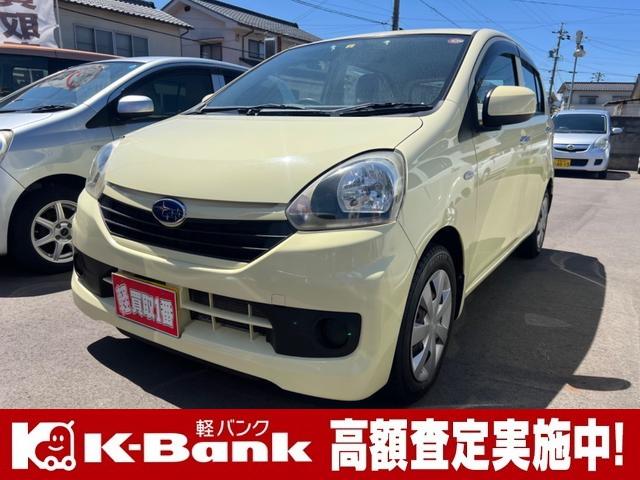 軽自動車専門店Ｋ－Ｂａｎｋ軽バンク特選車！ 当店の車両は第三者機関による検査を実施、車両状態の開示を徹底しております