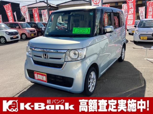 N−BOX(ホンダ) Gホンダセンシング 修復歴無し 内外装仕上げ済み 保証付き 中古車画像