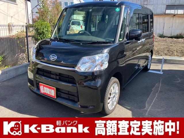 ڼưŹˡݣ£ڥХ֡ Źμξ軰Եؤˤ븡»ܡξ֤γŰ줷Ƥޤ 1