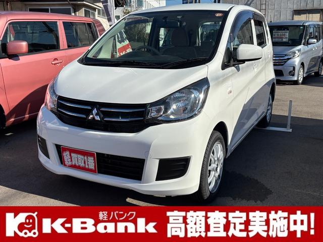 ｅＫワゴン(三菱) Ｅ　修復歴無し　内外装仕上げ済み　保証付き 中古車画像