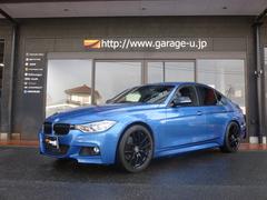 £ͣס꡼֥롼ѥեޥ󥹡ͥݡġϥ饤ѥå