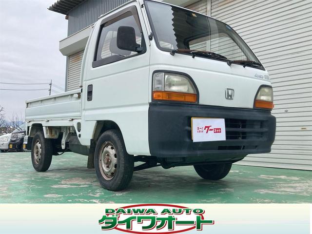 Legendary K-Track Honda Acty (2nd G HA4) Verify the