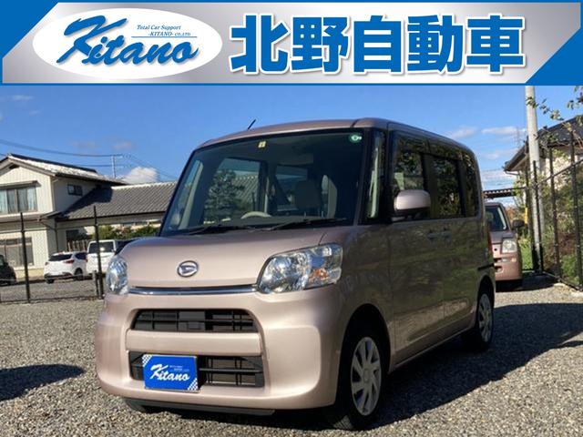 タント ダイハツ l 両側スライドドア ミュージックプレイヤー接続可 usb cd キーレスエントリー アイドリングストップ 電動格納ミラー ベンチシート cvt 盗難防止システム 衝突安全ボディ abs エアコン 長野県 l 両側スライドドア ミュージック タント ダイハツ l 両側スライドドア ミュージックプレイヤー接続可 usb cd キーレスエントリー アイドリングストップ 電動格納ミラー ベンチシート cvt 盗難防止システム 衝突安全ボディ abs エアコン 長野県 l 両側スライドドア ミュージック