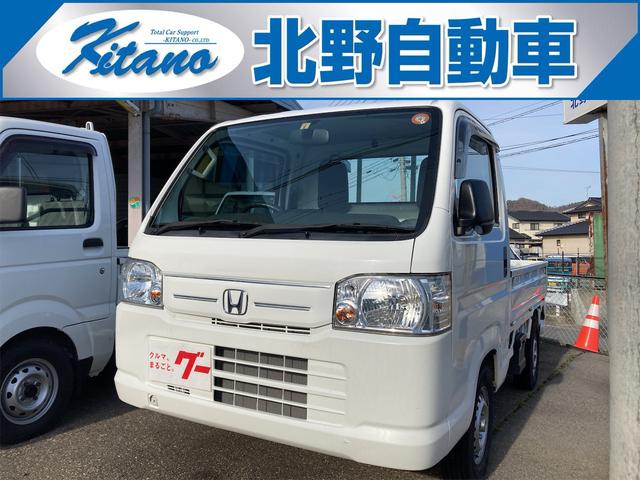 アクティトラック(ホンダ) ４ＷＤ　軽トラック　ＭＴ　パワーステアリング 中古車画像