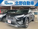 トヨタ ＲＡＶ４ Ｇ　４ＷＤ　ドライブレコーダー　ＥＴＣ　バック...
