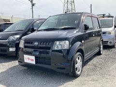 日産　オッティ　ＲＸ　ＦＯＵＲ　４ＷＤ　ナビ