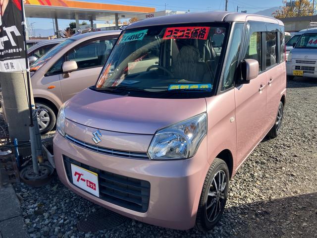 Xy[VA(XYL) w@[_[u[LT|[g@X}[gtHAgirQ[Vԁ@Svc@[_[u[L@obNJ@irsu Îԉ摜