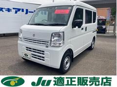 長野県 長野市 中古車 価格 Com 長野県 長野市 中古車 価格 Com