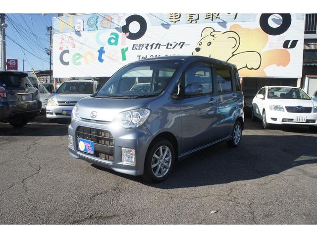 カスタムX 4WD HIDライト スマートキー(1枚目)