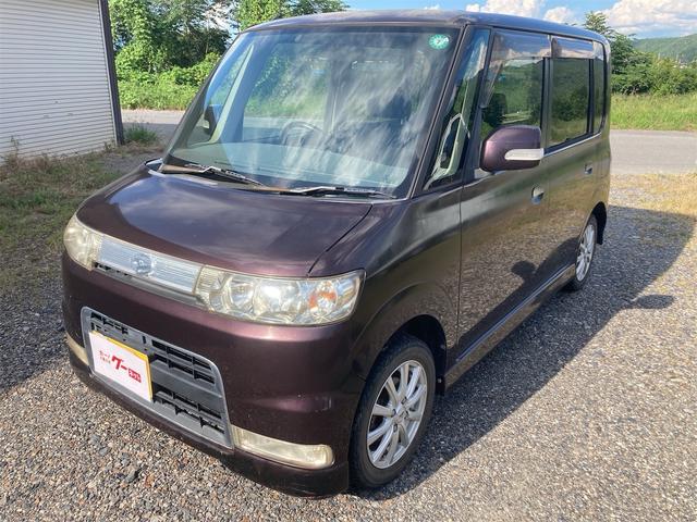 携帯ＯＫの無料電話！【００７８６０４２０３５８】 中古車査定センター特選車！買取も強化中！お電話お待ちしております！