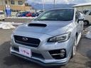 スバル ＷＲＸ Ｓ４ ２．０ＧＴ－Ｓアイサイト （車検整備付）