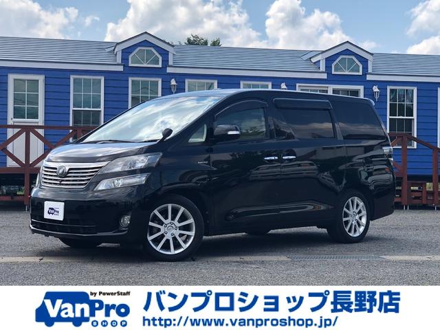 トヨタ ヴェルファイア 3 5v lエディション ロイヤルラウンジleの中古車 グーネット中古車 トヨタ ヴェルファイア 3 5v lエディション ロイヤルラウンジleの中古車 グーネット中古車