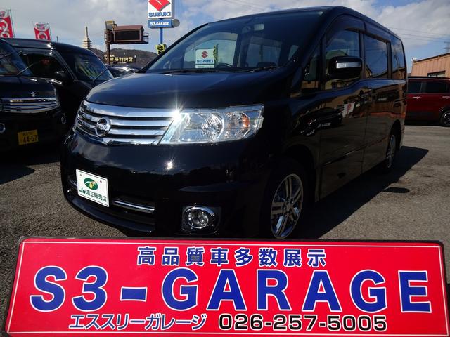 ハイウェイスター ワンオーナー HDDナビ 4WD HID(1枚目)