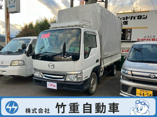 ロングワイドローＤＸ　４ＷＤ　５速マニュアル　ディーゼル　幌　取扱説明書　リアＷタイヤ　最大積載量１５００ｋｇ