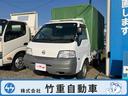 日産 バネットトラック スーパーローＤＸ　４ＷＤ　トラック　ＡＴ...