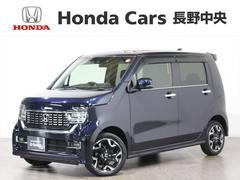 ホンダ　Ｎ−ＷＧＮカスタム　Ｌ　ターボホンダセンシング　ギャザズメモリーナビ　フルセグ