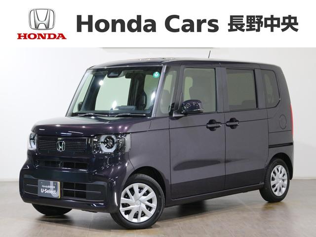 N−BOX(ホンダ) ベースグレード ギャザズディスプレイオーディオ 中古車画像