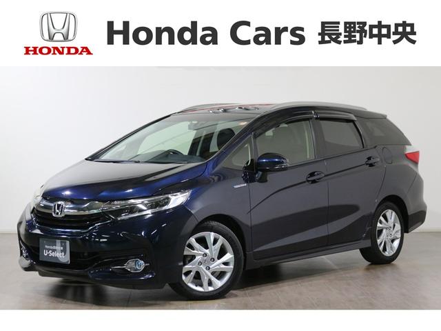 シャトル(ホンダ) ハイブリッドZ ギャザズメモリーナビ フルセグ DVD 中古車画像