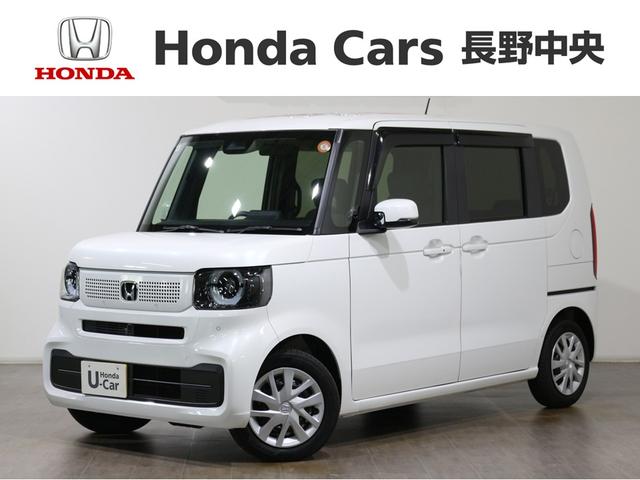 Ｎ−ＢＯＸ(ホンダ) ベースグレード　ギャザズディスプレイオーディオ 中古車画像