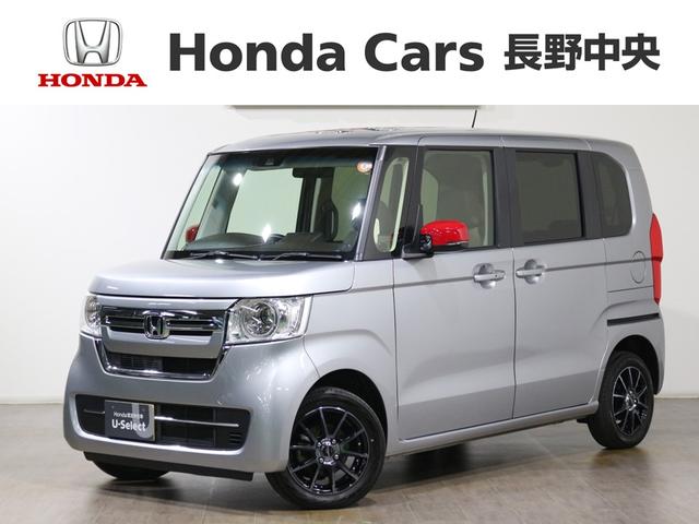 Ｎ−ＢＯＸ(ホンダ) ＥＸ・ターボ　メモリーナビ　フルセグ　ＤＶＤ 中古車画像