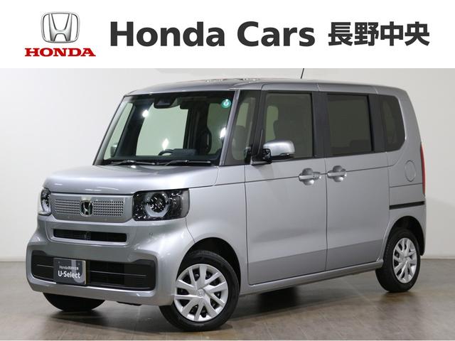 N-BOX ベースグレード ディスプレイオーディオ リアカメラ シートヒーター 両側電動スライドドア LEDヘッドライト(1枚目)