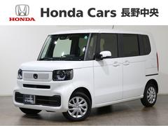 N-BOX ベースグレード ギャザズディスプレイオーディオ リアカメラ シートヒーター 両側電動スライドドア LEDヘッドライト 中古車画像