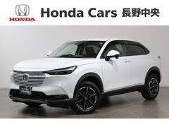 ヴェゼル e:HEVX コネクトディスプレー フルセグ リアカメラ ETC ドラレコ LEDヘッドライト アルミホイール 中古車画像