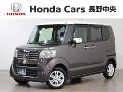 N-BOX 2トーンカラースタイルGSSパッケージ カロッツェリアナビ フルセグ DVD 中古車画像
