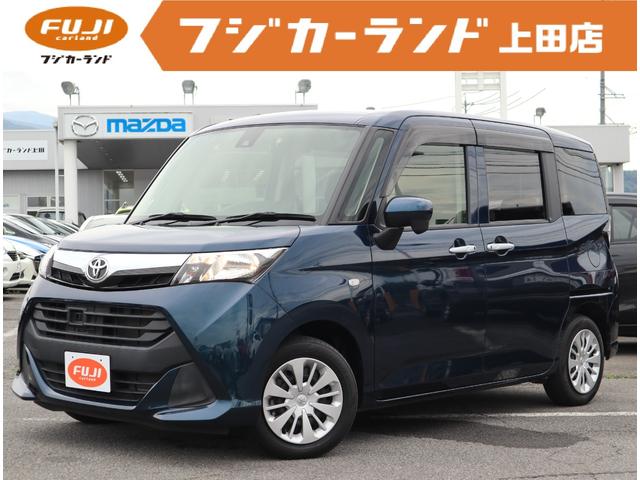 タンク トヨタ ｘｓ ４ｗｄ 左側電動スライドドア 衝突被害軽減ブレーキ 長野県 ｘｓ ４ｗｄ 左側電動スライドドア 衝突被害軽減ブレーキ トヨタタンクの中古車 Biglobe中古車情報 相場 検索