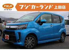 ダイハツ ムーヴカスタム 未使用車の中古車一覧 価格 Com