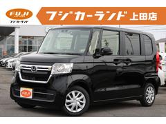 長野県 軽自動車の中古車一覧 価格 Com 長野県 軽自動車の中古車一覧 価格 Com