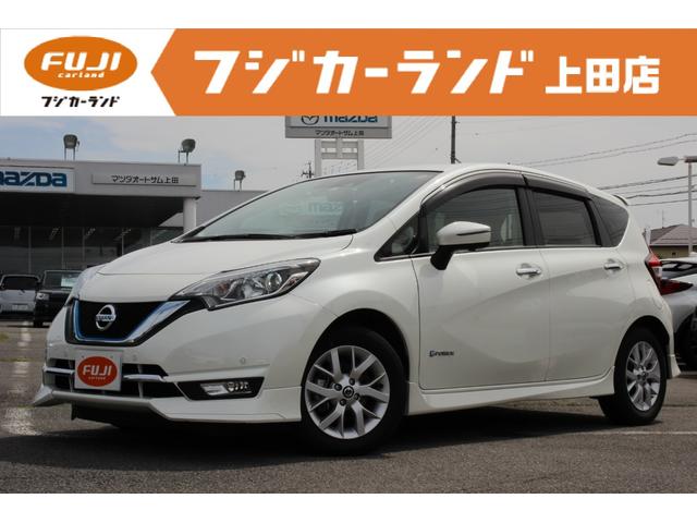 ワンペダル パカパカブレーキ 日産 ノート E Power 16年モデル のクチコミ掲示板 価格 Com ワンペダル パカパカブレーキ 日産 ノート E Power 16年モデル のクチコミ掲示板 価格 Com