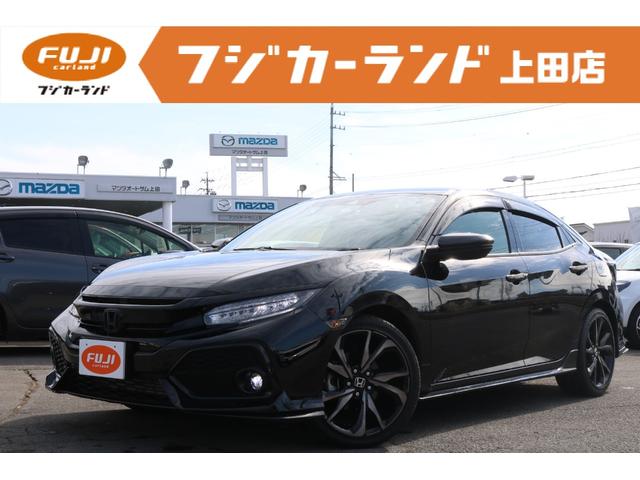ホンダ シビックハッチバック ホンダセンシング ホンダセンシング ナビ tv ledヘッドライト クルーズコントロール スマートキー アイドリングストップ etc バックカメラ オートライト 横滑り防止装置 フォグランプ パドルシフトの中古車 車体価格259 8万円 18 ホンダ シビックハッチバック ホンダセンシング ホンダセンシング ナビ tv ledヘッドライト クルーズコントロール スマートキー アイドリングストップ etc バックカメラ オートライト 横滑り防止装置 フォグランプ パドルシフトの中古車 車体価格259 8万円 18