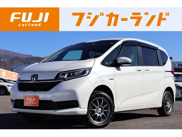 フリードハイブリッド(ホンダ) ハイブリッド・Ｇホンダセンシング　４ＷＤ　Ｈｏｎｄａ　ＳＥＮＳＩＮＧ　両側電動スライドドア　ＬＥＤヘッドライト　クルーズコントロール 中古車画像